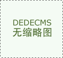 一切彩钢工汗蒸房设备安拆·宁阳汗蒸房
