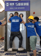 <strong>公司供给的品牌支撑取运营指点</strong>